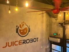 -JuiceRobot·手工意大利面&汉堡精酿(珠江新城店)