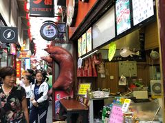 -歹街(金成店)