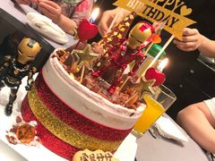 -EnergyCake蛋糕理想国