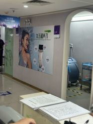 -广州美莱医疗美容医院