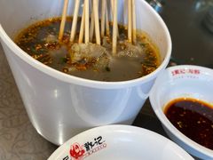 -戴记龙虾(天泽街店)