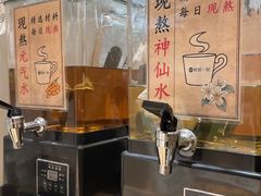 -京基滨河时代广场