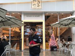 门面-奈雪的茶(石厦时代广场店)