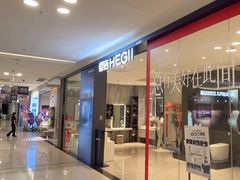-红星美凯龙(上海沪南店)