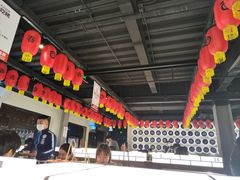大堂-很久以前羊肉串(昌里路三钢里店)