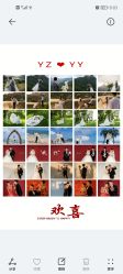 -秦皇岛我和你婚纱摄影工作室