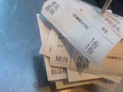 -金鼎雪山牦牛杂火锅(理县总店)