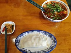 -开口笑·精选水饺