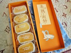 -好利来(东四店)