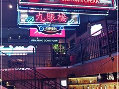 -霸王虾·小龙虾香辣蟹(玉林店)
