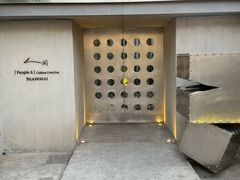 -穹六人间 people 6(岳阳路店)