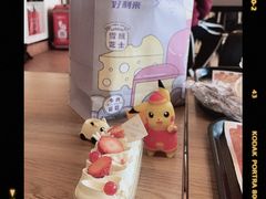 -好利来(建筑大学店)