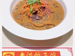 -老边饺子馆(金源店)