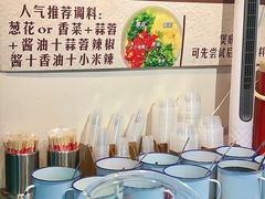 -包工仔·牛杂自助放题