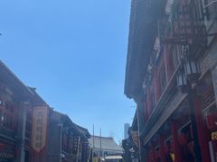 -古文化街旅游区