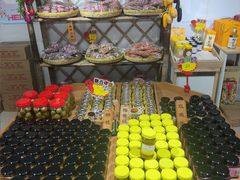 -苏州市吴中区光福窑上花果蜜饯厂