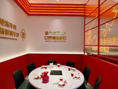 包厢-牛物鲜切牛肉火锅(宜家荟聚店)