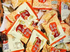 -紫莲花足道(柯桥古镇店)