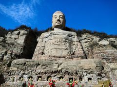 -蒙山大佛景区