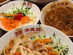 -添萬囍·天津三鲜捞面(天河城店)