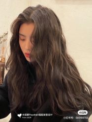 -MY HAIR ARDOR