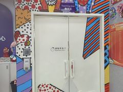 -瑞思教育·少儿英语(凯德校区)