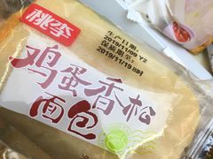 -浙江农林大学(东湖校区)