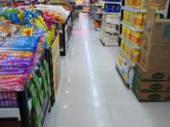 -尚优玛特(田尚坊商业中心店)