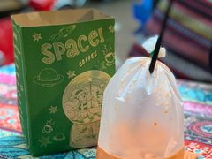 -半坡九号老挝冰咖啡