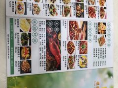 -利雅园酒家(大沙地店)