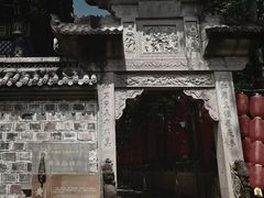 -丰都鬼城名山景区