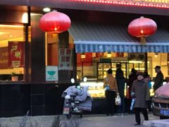 门面-马凯餐厅(长椿街店)