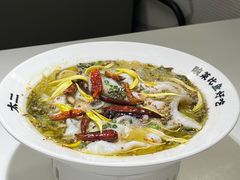 -太二酸菜鱼(广州IFC国金天地店)