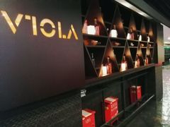 -上海锦江汤臣洲际大酒店柒酒廊