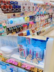 -cocokarafine可开嘉来