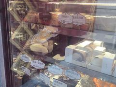 -民族饭店-四季餐厅