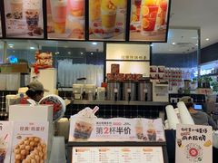-桂桂茶(滨江百联店)