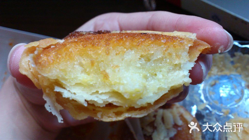 黄则和(中山路店)椰子饼图片 - 第7张