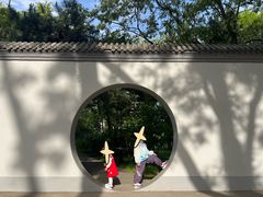 -玲珑塔公园