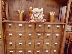 -稻前Taoki(方圆荟店)