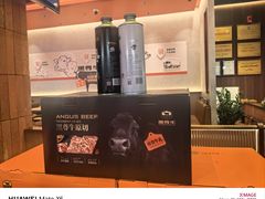 -哈尔滨融创文旅城