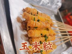 玉米粒-聚味瞿记·龙虾堂(树木岭店)