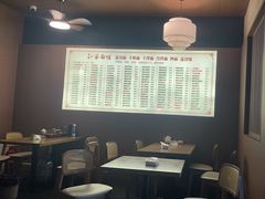 -孙家面馆(淮海第一城店)