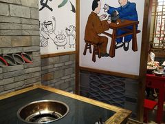 -渝大狮毛肚老火锅(普陀店)
