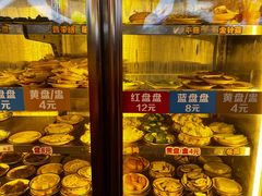 -煮小篓盘盘麻辣烫(广都店)