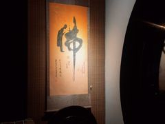 -致明德素食餐厅(土屋路店)