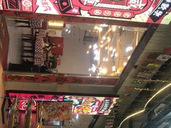 -吉源大排档·鱼生·海鲜(烧烤彩印厂店)