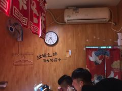 -老龙亭拉面店