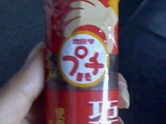 -家乐福(古北店)