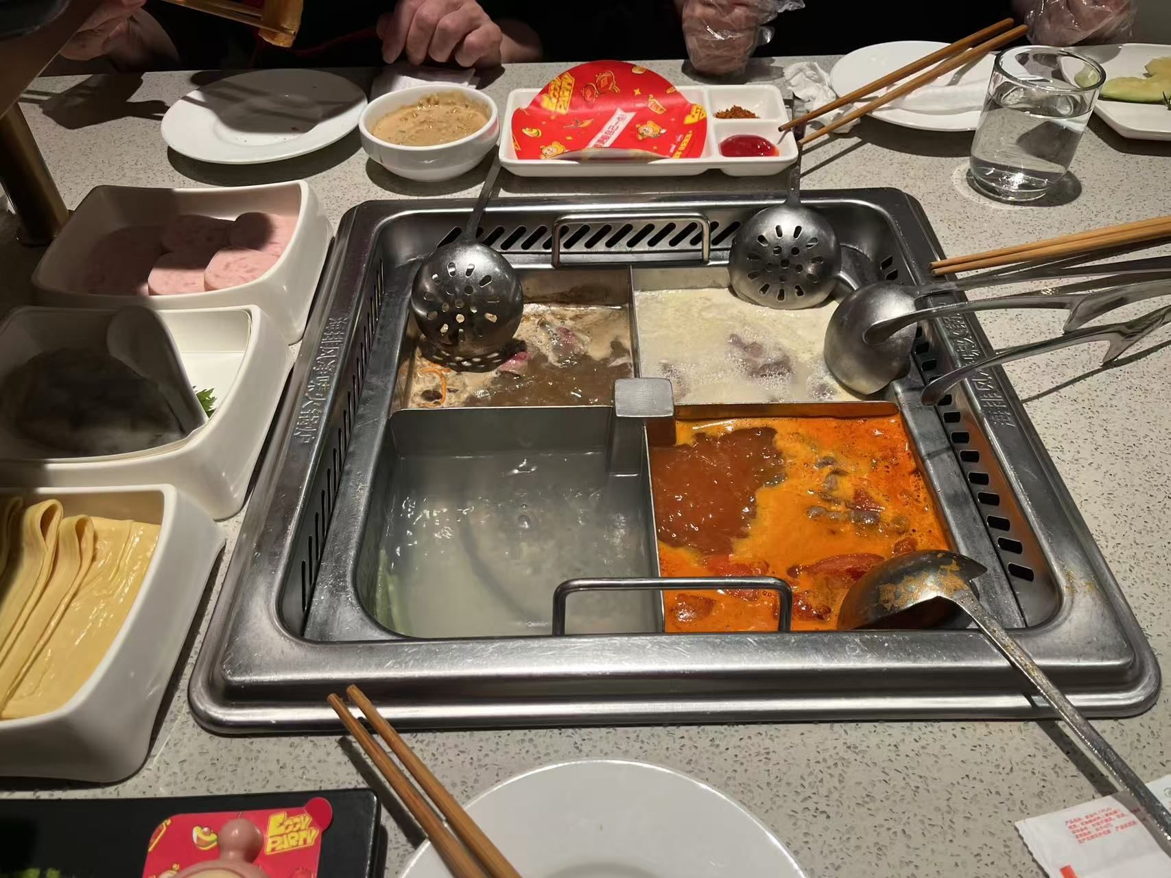 打卡海底捞